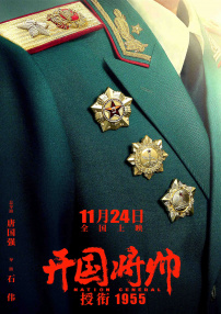 亚洲国产精品大学美女久久久爽
